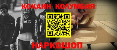 герыч Конаково