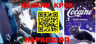 индика Коммунар