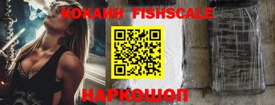 герыч Конаково