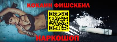 герыч Конаково