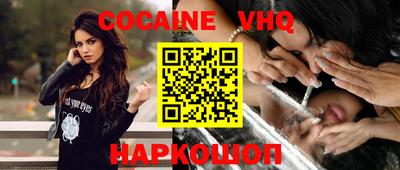 индика Коммунар