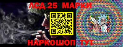 индика Коммунар