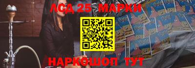 герыч Конаково