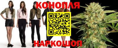 мефедрон мука Комсомольск-на-Амуре