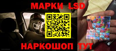 герыч Конаково