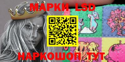 герыч Конаково