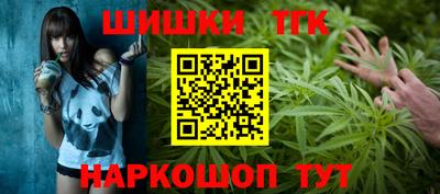 герыч Конаково