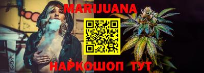 мефедрон мука Комсомольск-на-Амуре