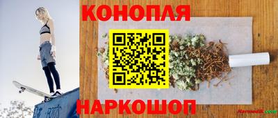индика Коммунар