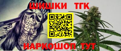 мефедрон мука Комсомольск-на-Амуре