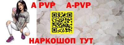 мефедрон мука Комсомольск-на-Амуре