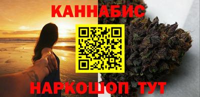 герыч Конаково