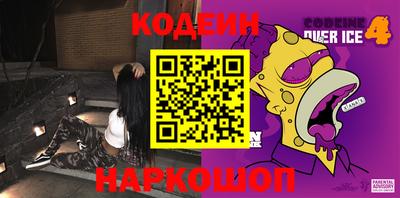 индика Коммунар
