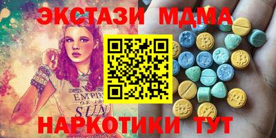 герыч Конаково
