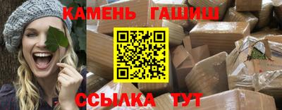 герыч Конаково