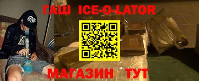 мефедрон мука Комсомольск-на-Амуре