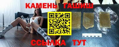герыч Конаково