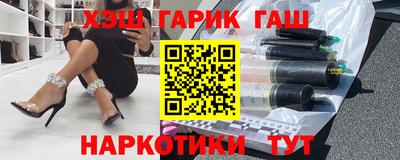 мефедрон мука Комсомольск-на-Амуре