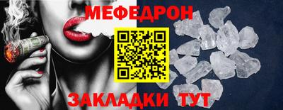 индика Коммунар