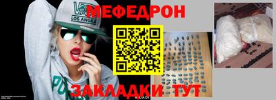 герыч Конаково