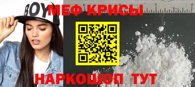 индика Коммунар