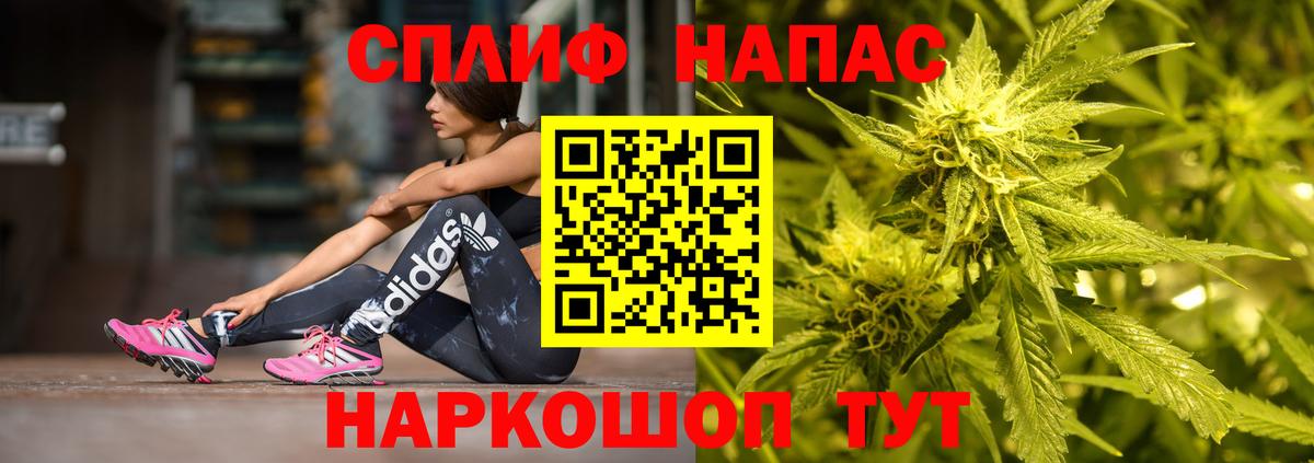 MDMA Красноармейск